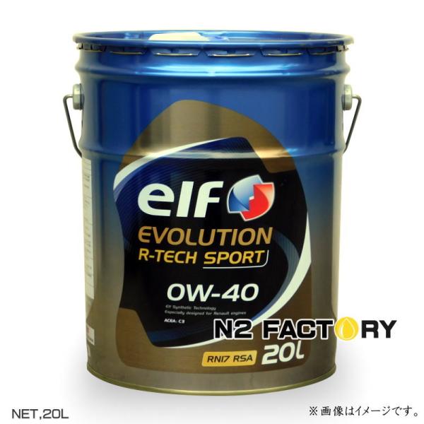 エルフ エボリューション アール‐テック スポーツ　０Ｗ４０　20L缶　沖縄県を除き送料含む　ELF...