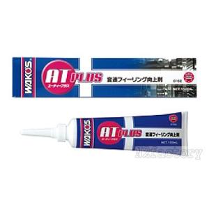 WAKO'S ワコーズ CLB クーラントブースター 超濃縮タイプ 8本セット WAKOS ワコーズ / 超濃縮タイプ クーラントブースター CLB 200ml