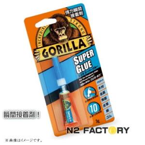 ゴリラスーパーグルー『強力瞬間接着剤』［GORILLA］　KURE/呉（クレ）工業