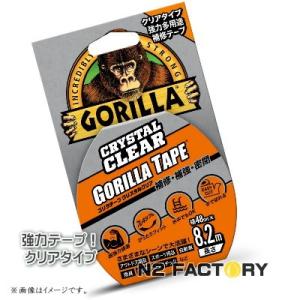 ゴリラテープ 　クリスタルクリア『強力多用途補修テープ』［GORILLA］　KURE/呉（クレ）工業