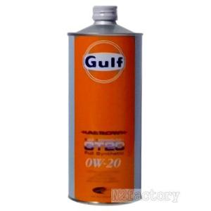 GT２０［１L］ガルフ アロウ GT20 0W-20 1L缶−Gulf ARROW GT20-エンジンオイル｜n2factory
