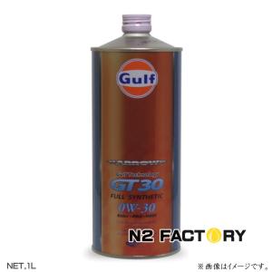 GT３０［１L］ガルフ アロウ GT30 0W-30 1L缶−Gulf ARROW GT30-エンジンオイル｜n2factory