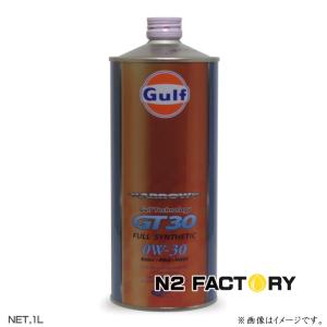 Mobil1（モービル1） 0W30 (エンジンオイル) API : SN / ILSAC GF-5 1L