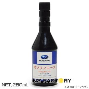 SUBARU 純正品 スバル エコ・クリーナーエンジン・エンジン