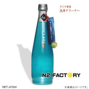 SUBARU（スバル） スバル純正 トリプルクリーン［SUBARU］・燃料系洗浄