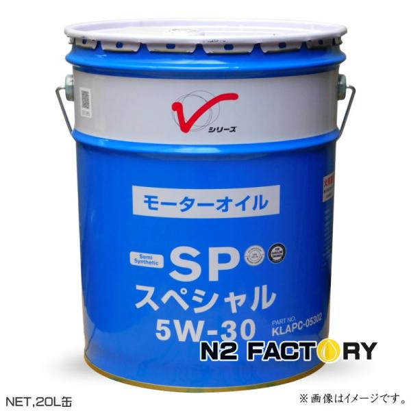 日産　ＳＮスペシャル　５Ｗ３０ 20L缶　沖縄、離島は除き送料込む　ニッサン Vシリーズ エンジンオ...