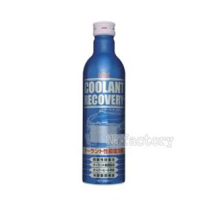 PITWORK ピットワーク LLC添加剤 クーラントエナジー 150ml