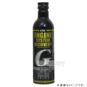PITWORK ピットワーク クーラントエナジー LLC添加剤 【150ml