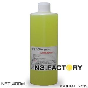 WAKOS（ワコーズ） QS クイックシャンプー 10L（沖縄県を除き送料