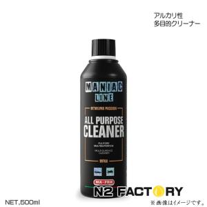 うおたす シーバイエス ステイタスEX 18L | 01：ワックス・コート剤,樹脂