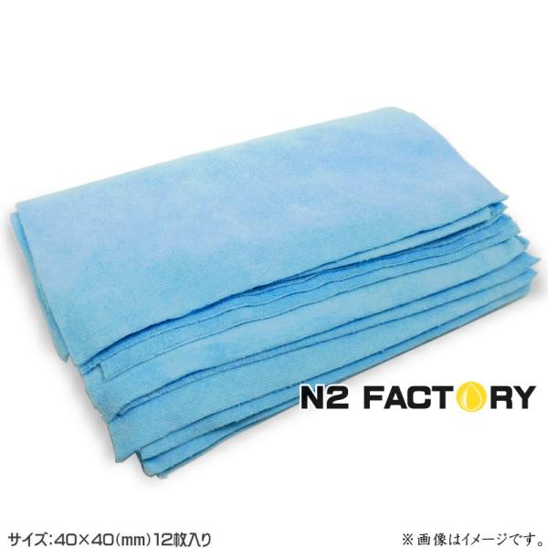エッジレス マイクロファイバークロス（青色・ブルー）１２枚入り　約４０ｃｍｘ４０ｃｍ　フチなしクロス...