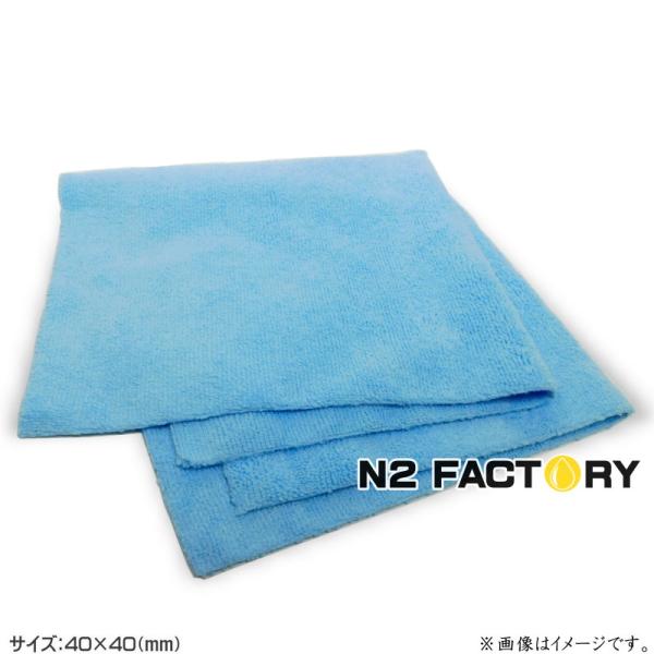 エッジレス マイクロファイバークロス（青色・ブルー）約４０ｃｍｘ４０ｃｍ　フチなしクロス　洗車