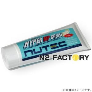 WAKOS ワコーズ VT-A ビスタック◎水に強い高粘着潤滑スプレー