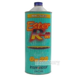 NUTEC（ニューテック） NC−40 レースオイル 5W30 エンジン
