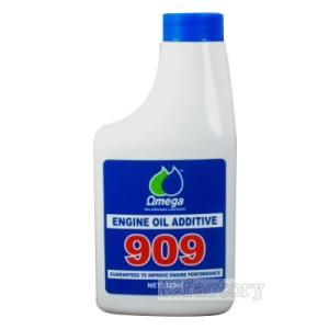 オメガ　909オイル強化添加剤　300mL　OMEGA・オメガオイル　オイル添加剤