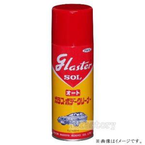 WAKOS（ワコーズ） QS クイックシャンプー 10L（沖縄県を除き送料