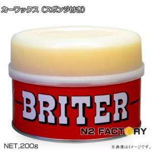 ピカール ブライターワックス赤缶（スポンジ付き）200ｇ缶『固形タイプのカーＷＡＸ』-PiKAL・日本磨料工業｜n2factory