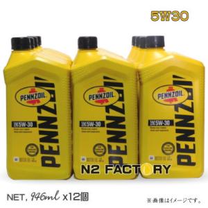 いすゞ ベスコ クリーンスーパー ディーゼルオイル【DH-2・DPD】10W-30