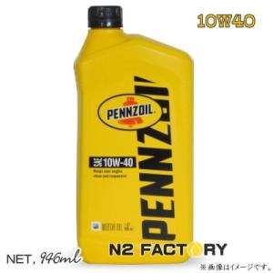 日産 日産・SPスペシャル 5W30 20L缶 ニッサン Vシリーズ