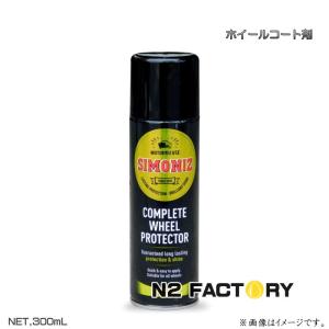 WAKOS（ワコーズ） スーパーハード SH 和光ケミカル・WAKOS SUPER