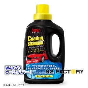 メンテナンス WAKO'S QUICK SHAMPOO 10L WAKO'S ワコーズ QS クイックシャンプー 10L 単品販売(1個) W400
