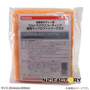 専用3 2HiyUd0PQFOk._UX300_TTW__.jpg