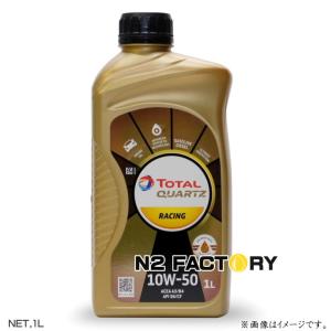 ワコーズマルチロードDH2、15w40 WAKOS ワコーズ マルチロードDH-2 15W-40 20L缶 沖縄県を除き送料含む