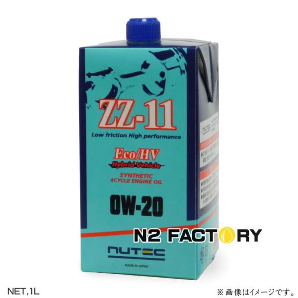 ニューテック　インターセプター ＺＺ-１１　０Ｗ２０　エンジンオイル　１Ｌボトル　NUTEC ENG...