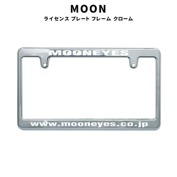 MOON EYES ムーンアイズ EYEBALL アイボール New Std. License Pl...