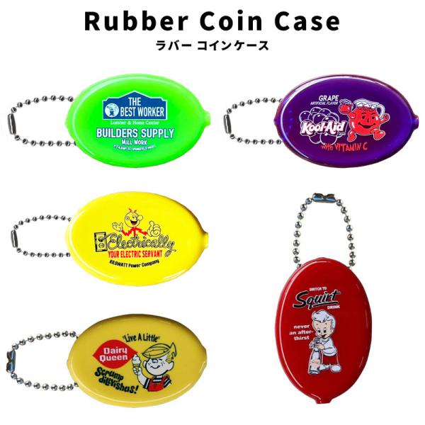 Rubber Coin Case BEST WORKER JUICE FEPC DRINK BOY ...