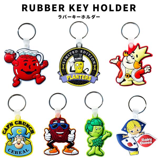 JUICE PEANUT KING Cap'n Crunch RAISINS LITTLE GREE...