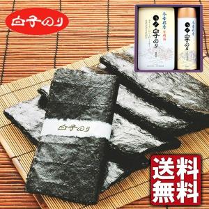 アステック 今昔彩香 海苔 バラエティギフト セット FS-20