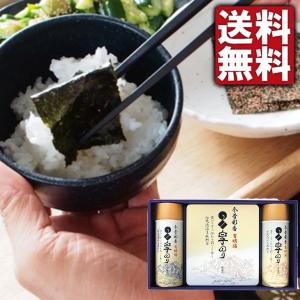 アステック 白子のり 今昔彩香 海苔 詰合せ FS-40