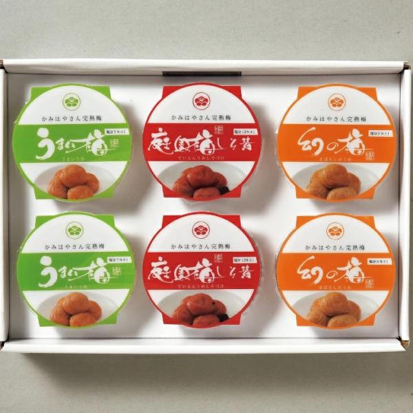 梅干し 国産 詰め合わせ 岡畑農園 梅干6点セット 50g×6 倉出  お中元 お歳暮 母の日 父の...