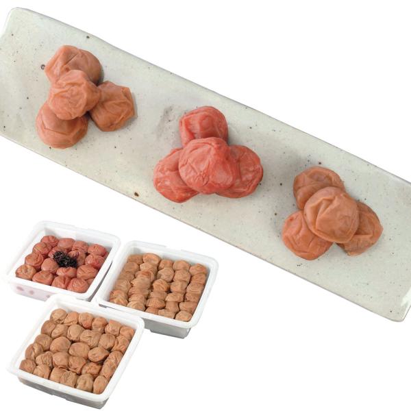 梅干し ギフト 和歌山 紀州南高梅 つぶれ梅 Aセット (しそ漬梅 うす塩味 はちみつ風味)各750...