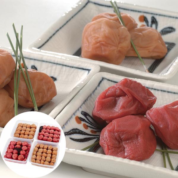 和歌山 紀州南高梅 梅干 4種詰合せ (昔風味 うす塩味 はちみつ風味 しそ風味) 各1kg  お歳...