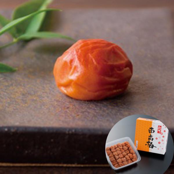 和歌山 うす塩味梅干 700g  お中元 お歳暮 母の日 父の日 内祝 プレゼント ギフト シイレル