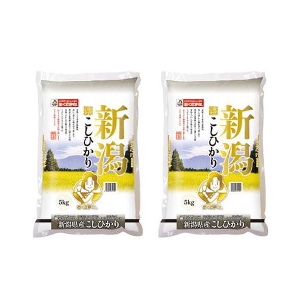 新潟県産 コシヒカリ 5kg×2 シイレル 父の日 お中元 御中元