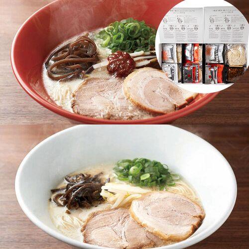 一風堂 博多絹ごしラーメンセットE 送料無料 ラーメン とんこつ  ギフト プレゼント 御祝 麺類 ...