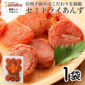 あまいちごうさぎちゃん いちご蒸しケーキ 10個入り : 鹿児島市場