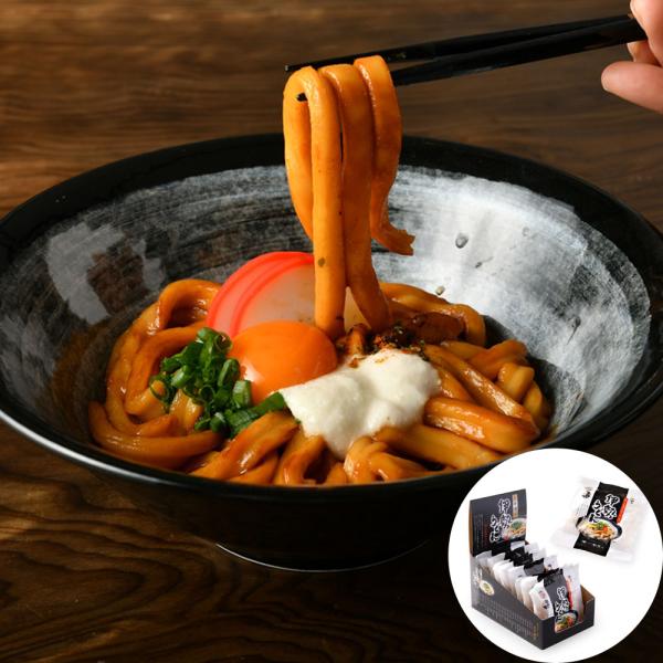 うどん ギフト 麺 ご贈答 お中元 お歳暮 内祝 プレゼント 香典返し  伊勢うどん 10食入り シ...