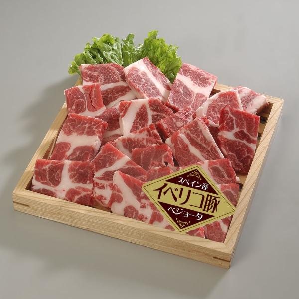 イベリコ豚ベジョータ一口ステーキ 送料無料 ステーキ 豚肉 ギフト お中元 お歳暮 母の日 父の日 ...