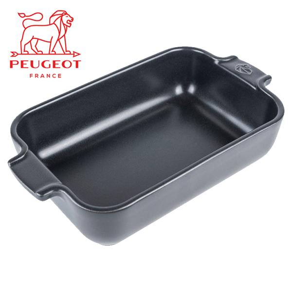 プジョー アポーリア　レクタンギュラーベイカー 調理器具 結婚式 ギフト 内祝 結婚内祝 引き出物 ...