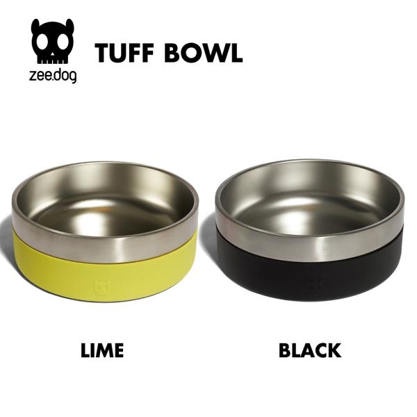 タフボウル　TUFF BOWL　フードボウル　ZEE DOG ジードッグ　zeedog ZEEDOG
