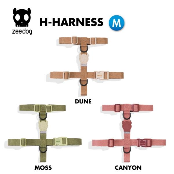 2023　ハーネス　Mサイズ　Hハーネス　ZEE DOG ジードッグ　zeedog ZEEDOG