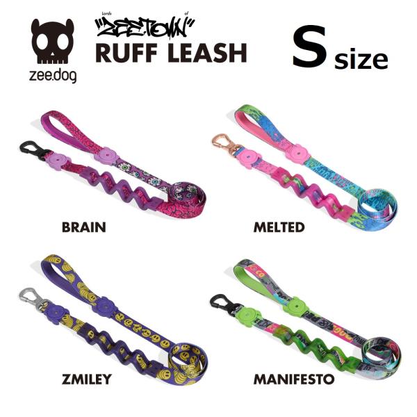 2024 ZEE.TOWN　ラフリード　Sサイズ　ZEE DOG ジードッグ　zeedog ZEED...