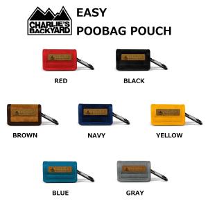 EASY POOBAG　POUCH　イージープーバックポーチ｜n47