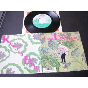 ★とちぎ屋！【ＫＵＷＡＴＡ・ＢＡＮＤＯ（桑田バンド）ＢＡＮ ＢＡＮ ＢＡＮ】４５ ＳＴＥＲＥＯ シングル盤レコード★｜n783yuuto4041