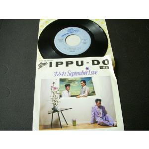 ★とちぎ屋！【ＩＰＰＵ−ＤＯ（一風堂）すみれＳｅｐｔｅｍｂｅｒＬｏｖｅ（セフテンバーラブ）】４５ ＳＴＥＲＥＯ シングル盤レコード★｜n783yuuto4041