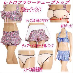 【即日発送】【あすつく】 レディース ファッシ...の詳細画像4